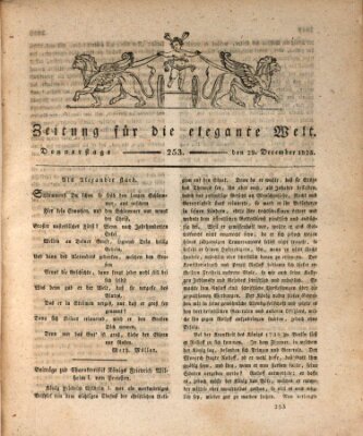 Zeitung für die elegante Welt Donnerstag 29. Dezember 1825