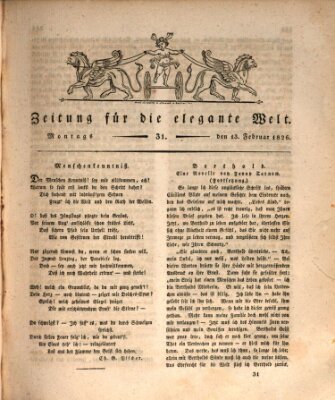 Zeitung für die elegante Welt Montag 13. Februar 1826