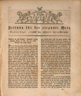 Zeitung für die elegante Welt Donnerstag 11. Mai 1826