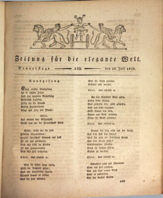 Zeitung für die elegante Welt Donnerstag 20. Juli 1826