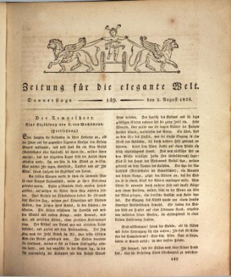 Zeitung für die elegante Welt Donnerstag 3. August 1826