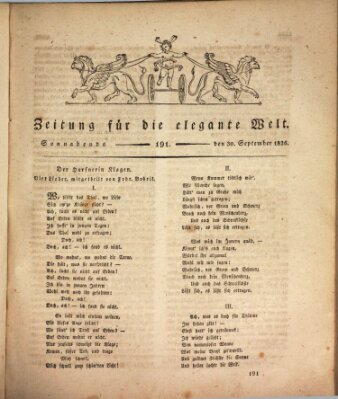 Zeitung für die elegante Welt Samstag 30. September 1826