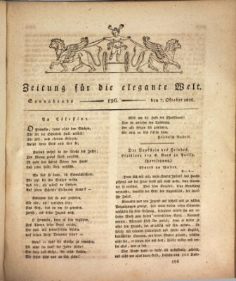 Zeitung für die elegante Welt Samstag 7. Oktober 1826