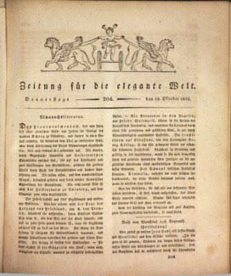 Zeitung für die elegante Welt Donnerstag 19. Oktober 1826