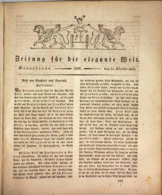 Zeitung für die elegante Welt Samstag 21. Oktober 1826