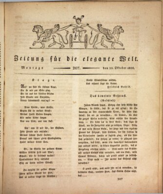 Zeitung für die elegante Welt Montag 23. Oktober 1826