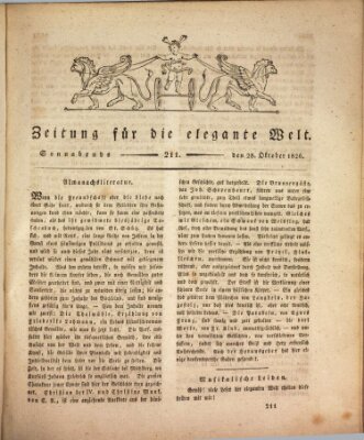 Zeitung für die elegante Welt Samstag 28. Oktober 1826