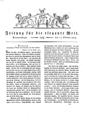 Zeitung für die elegante Welt Donnerstag 17. Oktober 1805