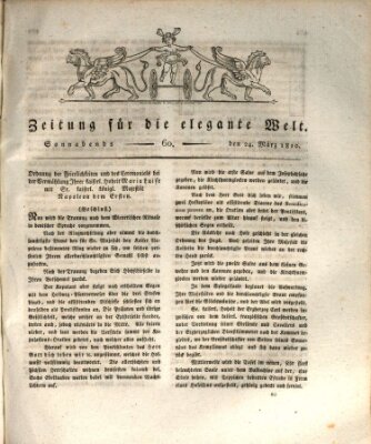 Zeitung für die elegante Welt Samstag 24. März 1810