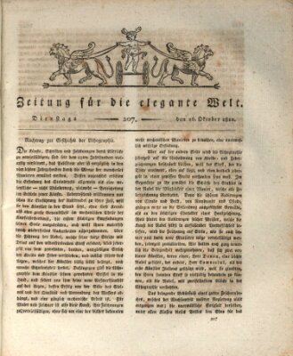 Zeitung für die elegante Welt Dienstag 16. Oktober 1810