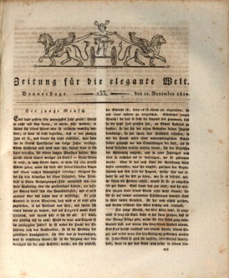 Zeitung für die elegante Welt Donnerstag 22. November 1810