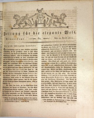 Zeitung für die elegante Welt Donnerstag 25. April 1811