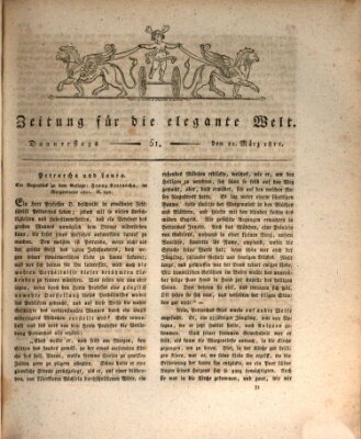 Zeitung für die elegante Welt Donnerstag 12. März 1812