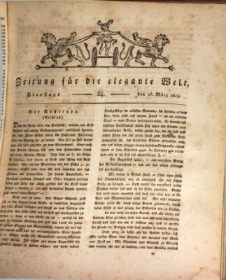 Zeitung für die elegante Welt Dienstag 16. März 1813