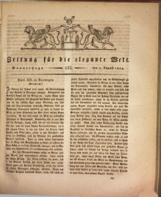 Zeitung für die elegante Welt Donnerstag 5. August 1813