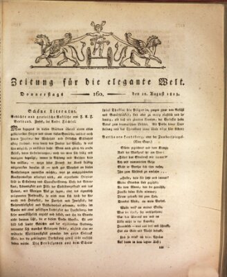 Zeitung für die elegante Welt Donnerstag 12. August 1813