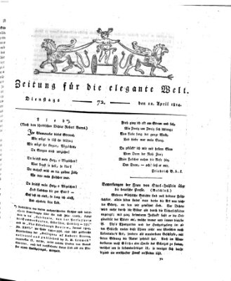 Zeitung für die elegante Welt Dienstag 12. April 1814