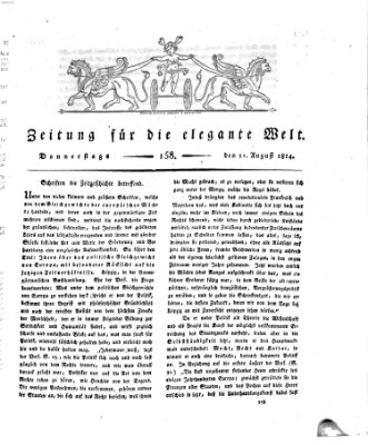 Zeitung für die elegante Welt Donnerstag 11. August 1814