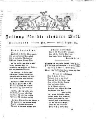 Zeitung für die elegante Welt Samstag 13. August 1814