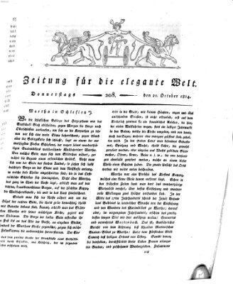 Zeitung für die elegante Welt Donnerstag 20. Oktober 1814