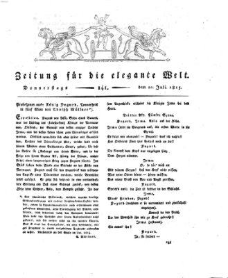 Zeitung für die elegante Welt Donnerstag 20. Juli 1815