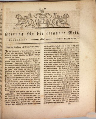 Zeitung für die elegante Welt Samstag 17. August 1816