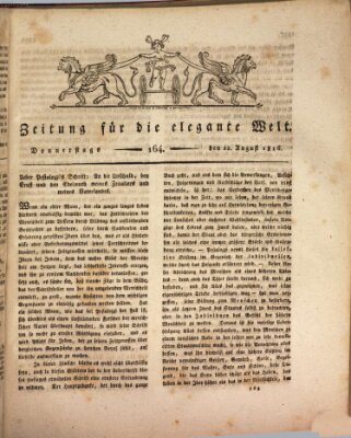 Zeitung für die elegante Welt Donnerstag 22. August 1816
