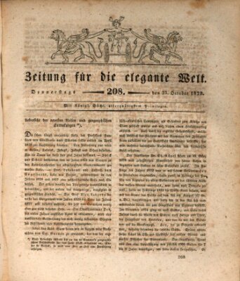 Zeitung für die elegante Welt Donnerstag 23. Oktober 1828