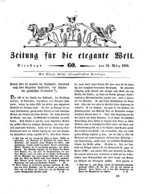 Zeitung für die elegante Welt Dienstag 24. März 1829