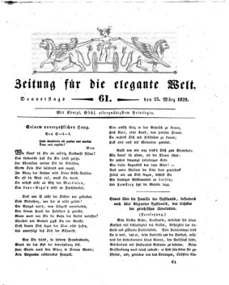 Zeitung für die elegante Welt Mittwoch 25. März 1829