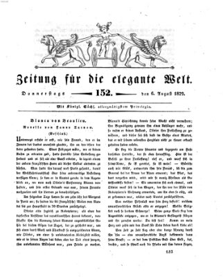 Zeitung für die elegante Welt Donnerstag 6. August 1829