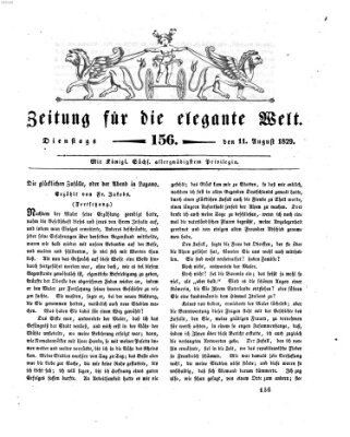 Zeitung für die elegante Welt Dienstag 11. August 1829