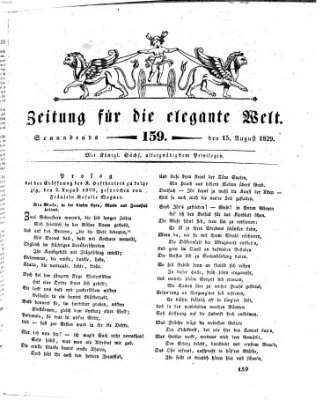 Zeitung für die elegante Welt Samstag 15. August 1829