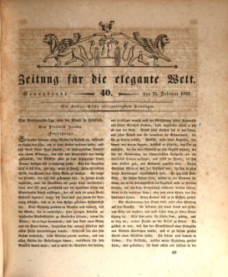 Zeitung für die elegante Welt Samstag 25. Februar 1832