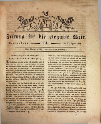 Zeitung für die elegante Welt Donnerstag 12. April 1832