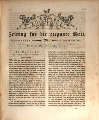 Zeitung für die elegante Welt Donnerstag 19. April 1832