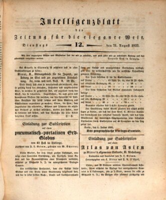 Zeitung für die elegante Welt Dienstag 21. August 1832