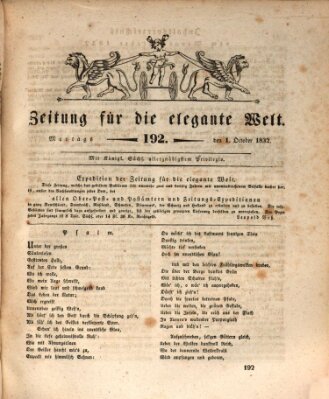 Zeitung für die elegante Welt Montag 1. Oktober 1832