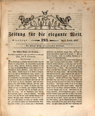 Zeitung für die elegante Welt Dienstag 2. Oktober 1832