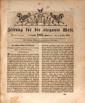 Zeitung für die elegante Welt Freitag 5. Oktober 1832