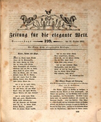 Zeitung für die elegante Welt Donnerstag 11. Oktober 1832