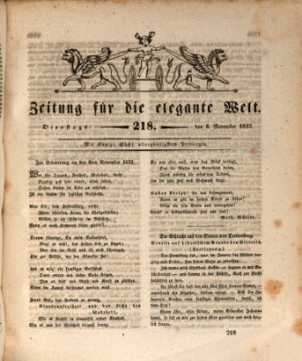 Zeitung für die elegante Welt Dienstag 6. November 1832