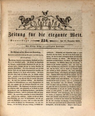 Zeitung für die elegante Welt Donnerstag 15. November 1832