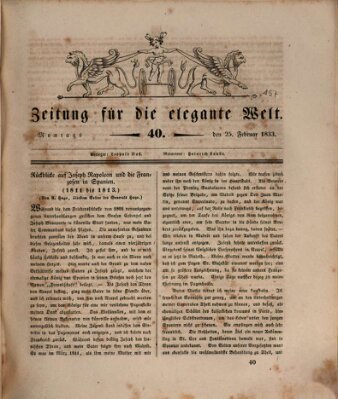 Zeitung für die elegante Welt Montag 25. Februar 1833