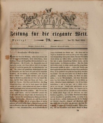 Zeitung für die elegante Welt Montag 22. April 1833