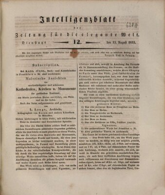 Zeitung für die elegante Welt Dienstag 13. August 1833