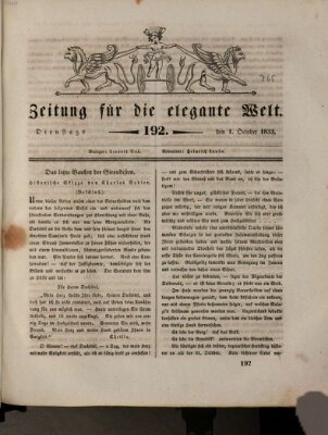 Zeitung für die elegante Welt Dienstag 1. Oktober 1833