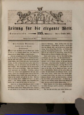 Zeitung für die elegante Welt Samstag 5. Oktober 1833