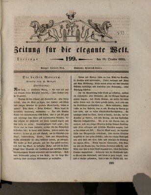 Zeitung für die elegante Welt Freitag 11. Oktober 1833