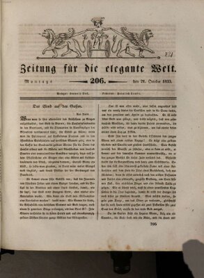 Zeitung für die elegante Welt Montag 21. Oktober 1833